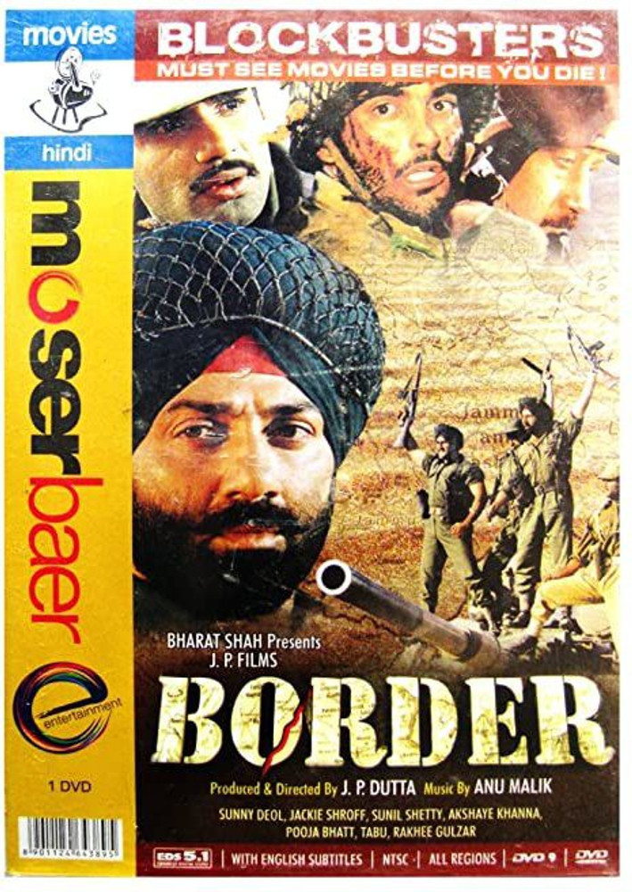 Border film discount