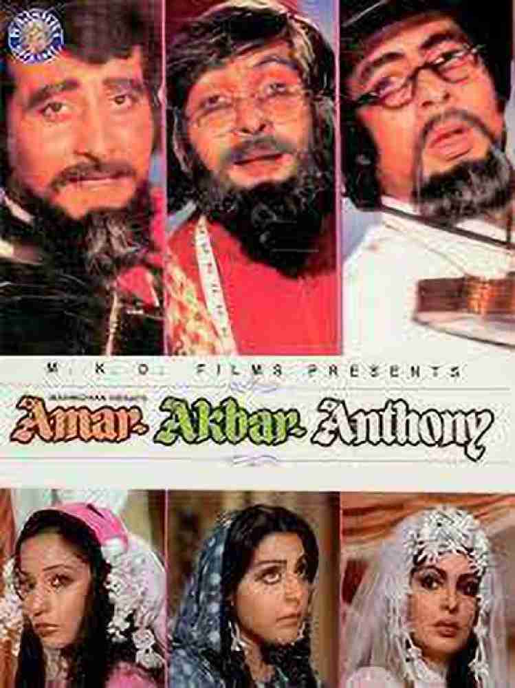 Amar deals akbar anthony