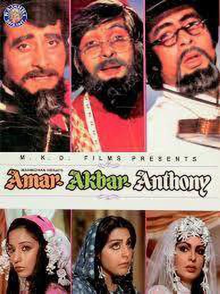 Amar Akbar Anthony