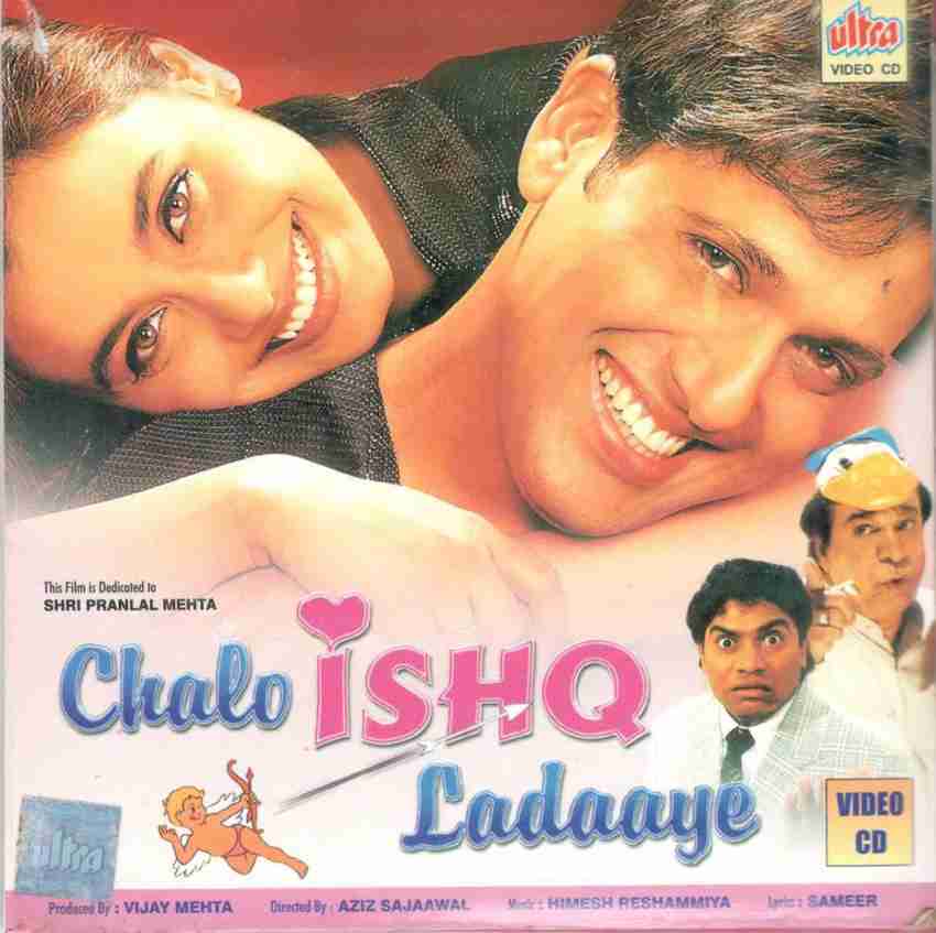 Chalo Ishq Ladaaye Price in India Buy Chalo Ishq Ladaaye online