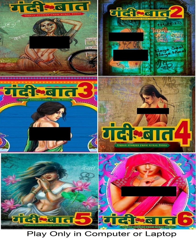 Gandi baat season new arrivals 2 download free