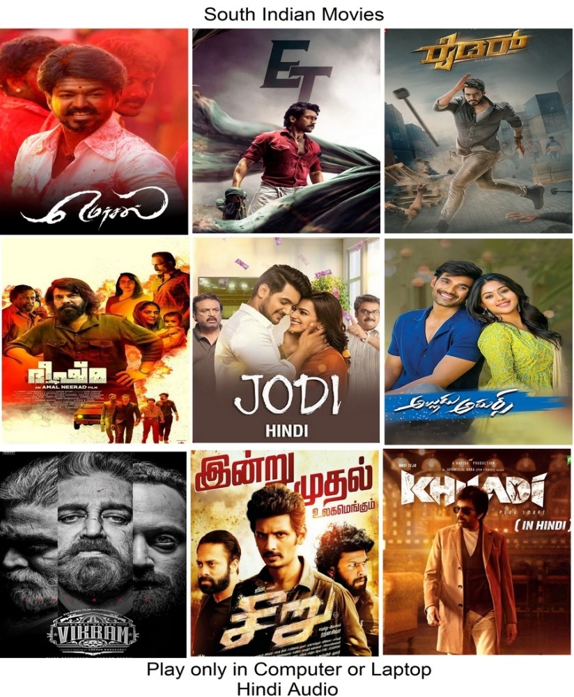 South indian movie discount online