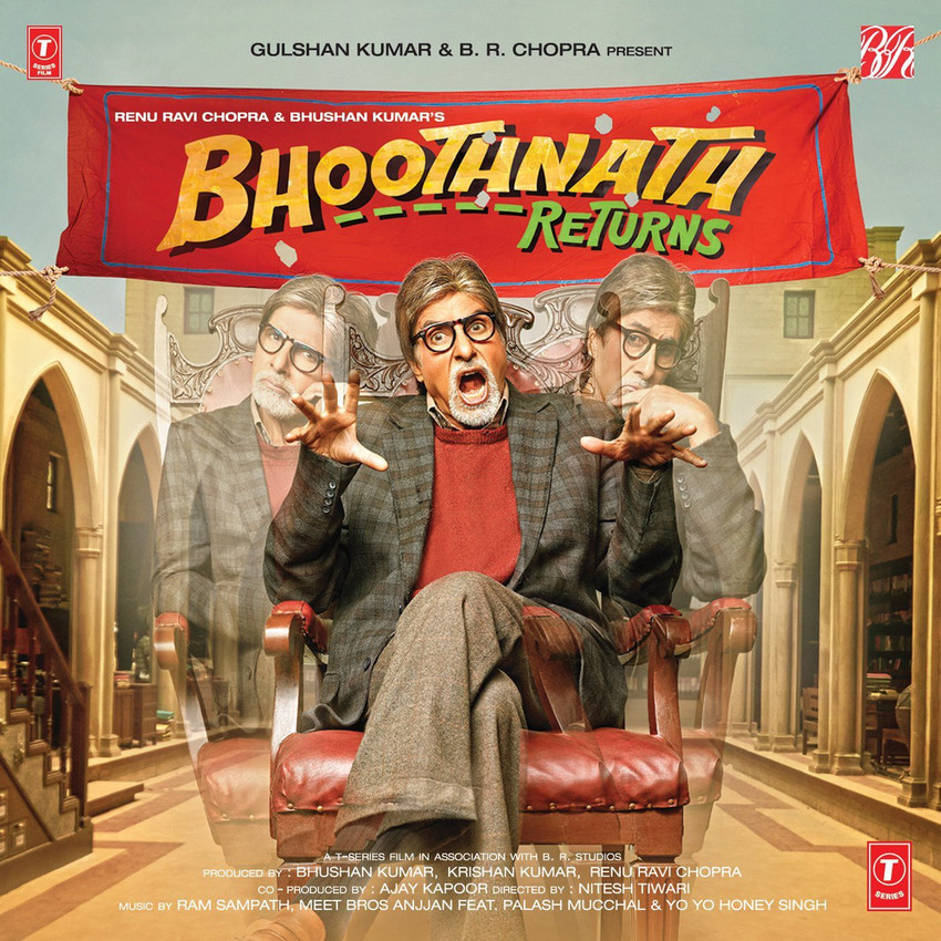 bhoothnath