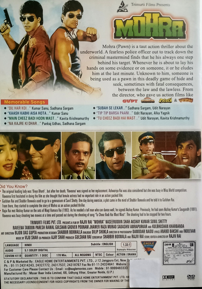 Chal Mere Bhai Tu Jaaneman Tu Jaane Jigar Hai Chal Chal Mere Bhai