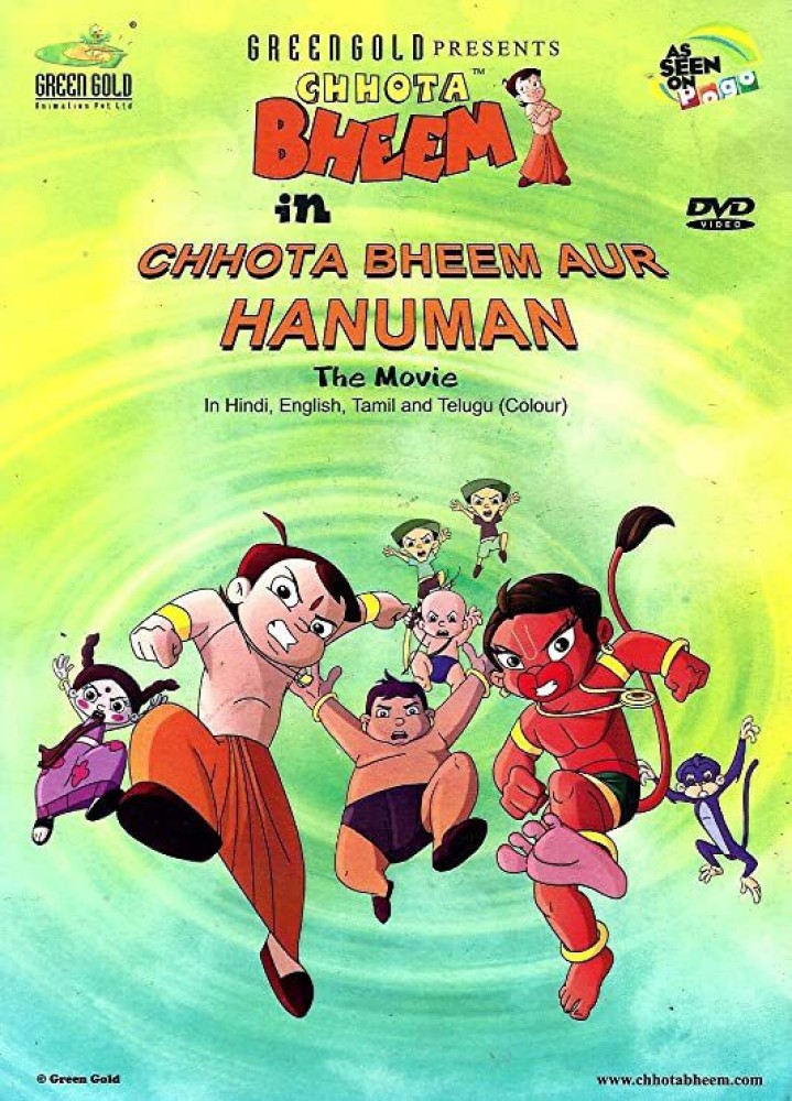 Chhota 2024 bheem hindi