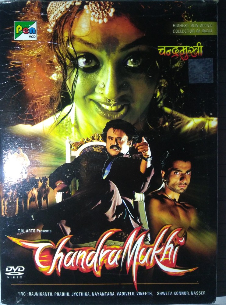 CHANDRAMUKHI Price in India Buy CHANDRAMUKHI online at Flipkart