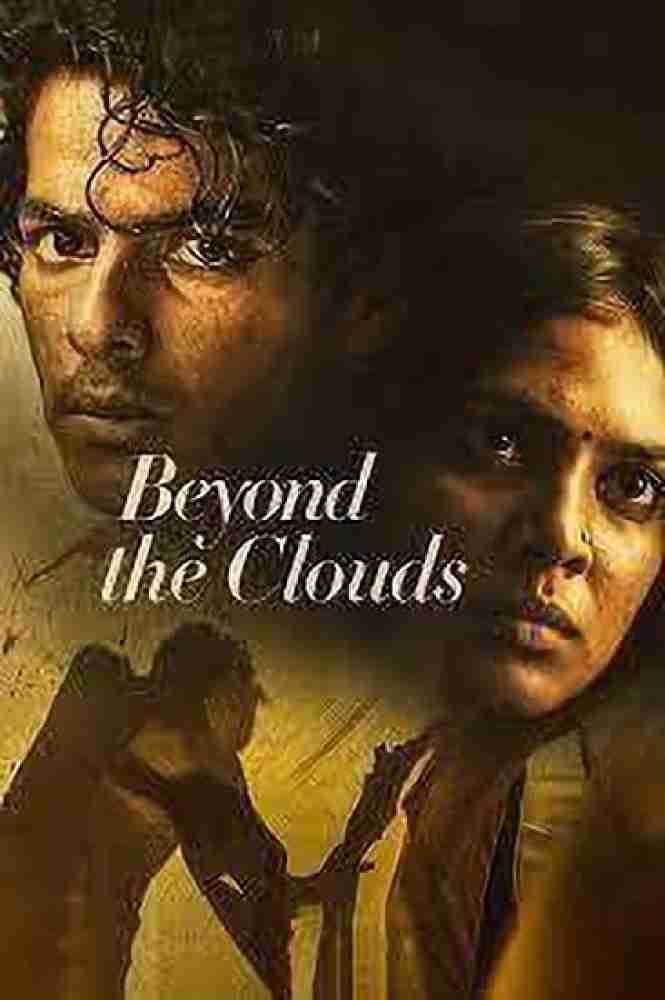 Beyond the Clouds Price in India Buy Beyond the Clouds online at