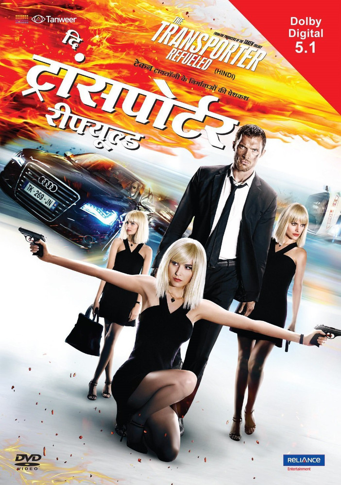 The transporter refueled full sales movie in hindi 720p online
