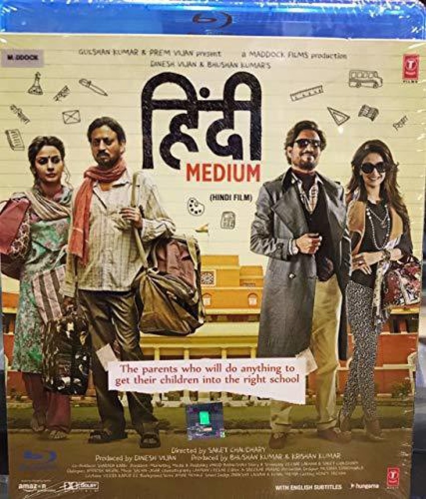 Hindi Medium Price in India Buy Hindi Medium online at Flipkart