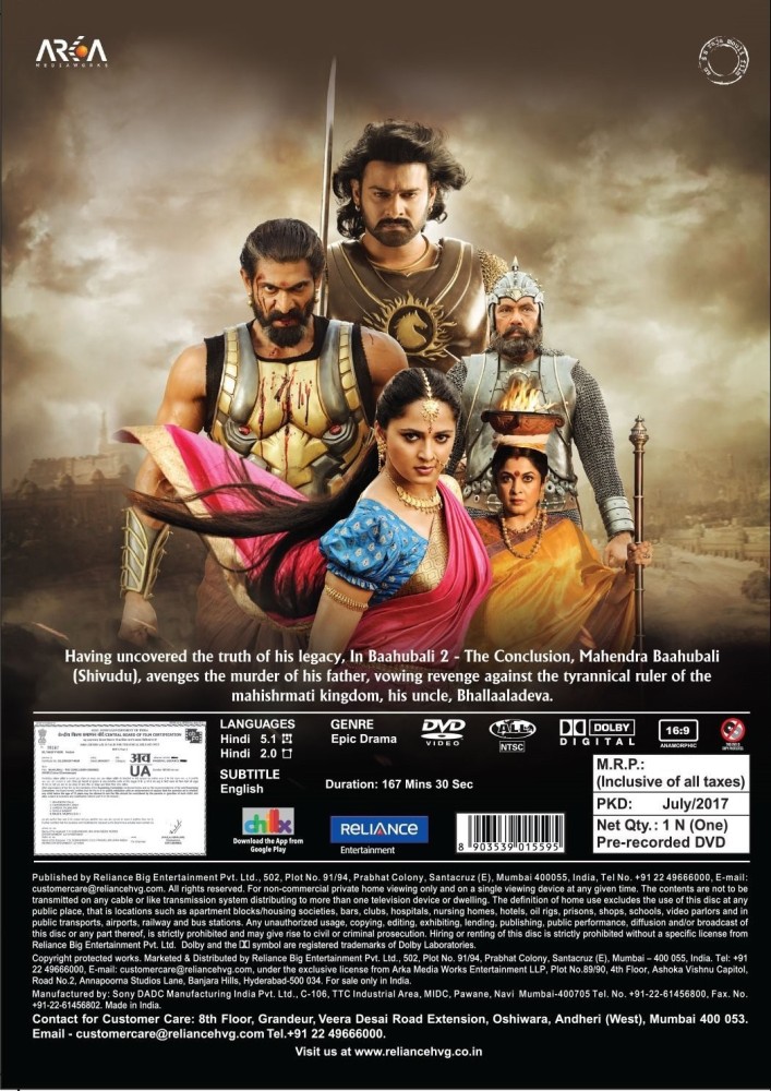 Bahubali 2 Price in India Buy Bahubali 2 online at Flipkart