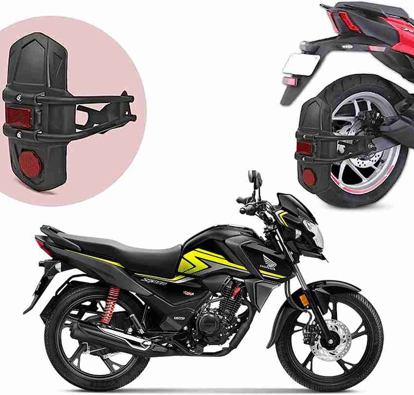 Honda shine sp back mudguard price outlet