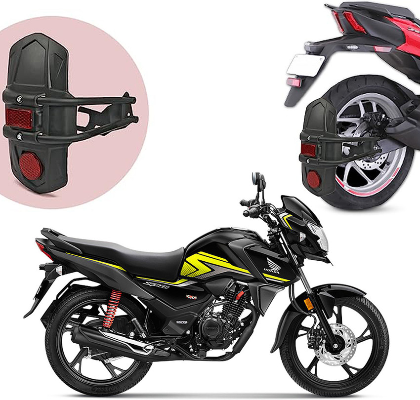 Grandbiker Rear Mud Guard For Honda Universal For Bike NA Price in