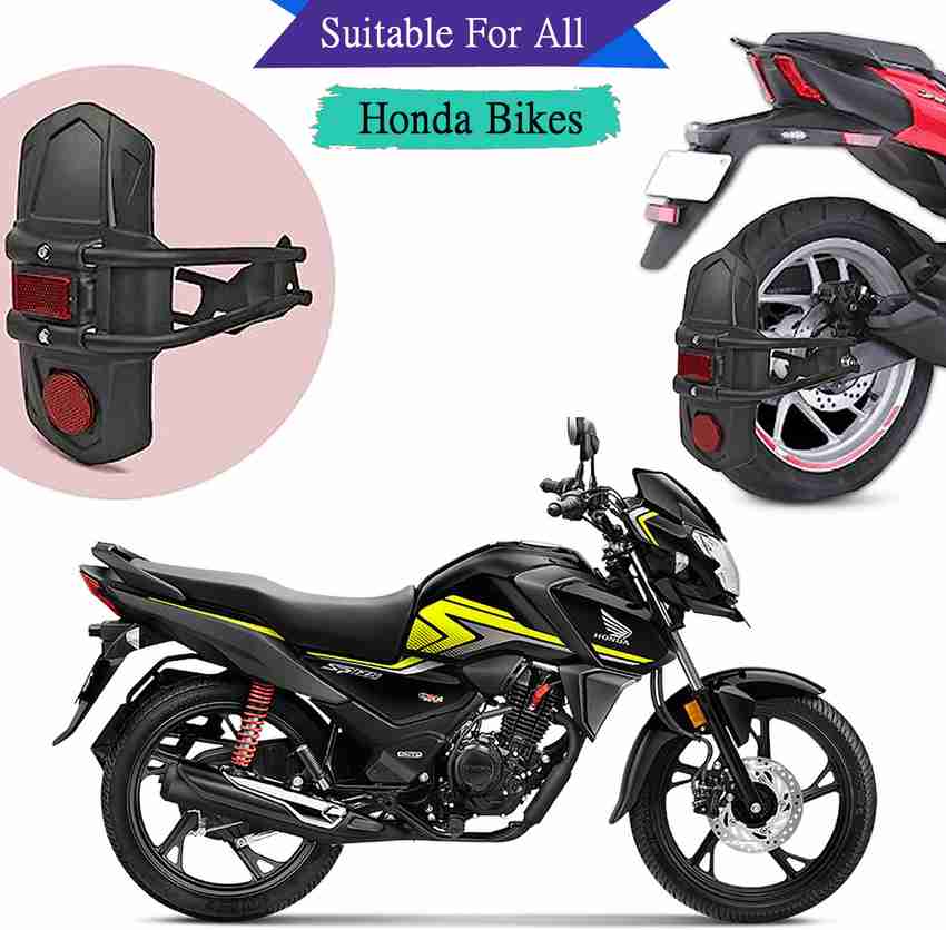 Honda shine outlet bs6 mudguard price