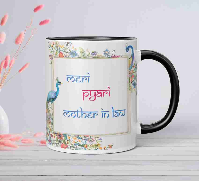 Coffee cup for mother cheap in law