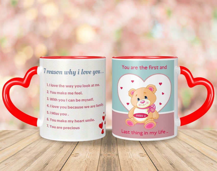 Teddy Bear in 'I Love You' Coffee Cup, Valentine's Day Gift