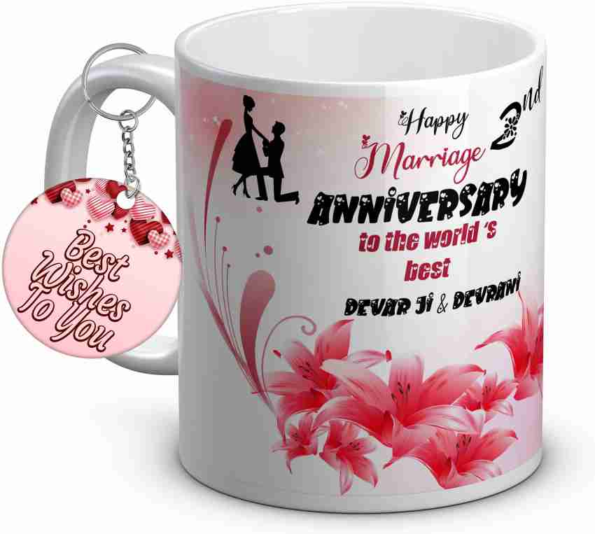 TrendoPrint (HA1165) Happy 2nd Anniversary Devar Ji & Devrani White Cup  with Keychain Ceramic Coffee Mug Price in India - Buy TrendoPrint (HA1165)  Happy 2nd Anniversary Devar Ji & Devrani White Cup