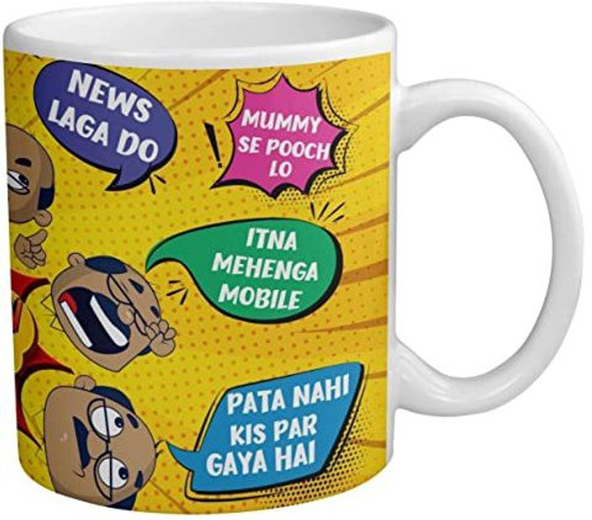 Best gift for indian sales dad