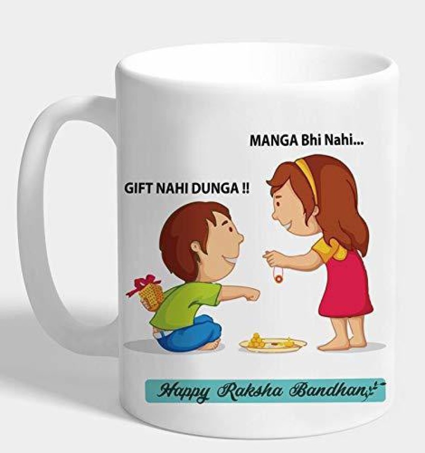 Ceramic Rakshabandan Coffee Mug Gift Set for Brother and Sister at Rs  299/piece in Greater Noida