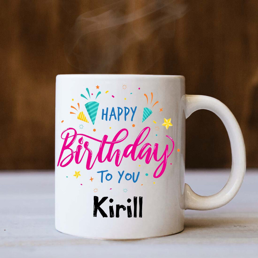 badri creations Happy Birthday Kirill White Coffee Ceramic Coffee 