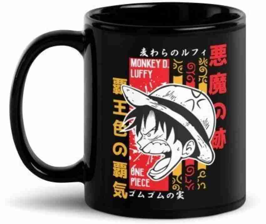 Monkey D. Luffy One Piece Mug 