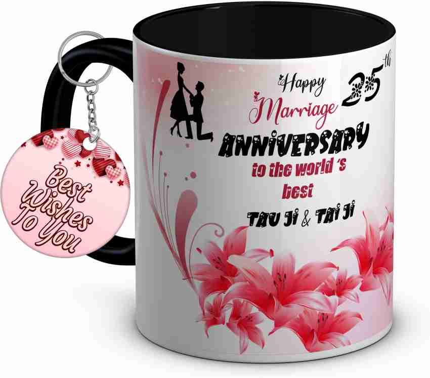 https://rukminim2.flixcart.com/image/850/1000/xif0q/mug/y/a/d/ha96-happy-25th-marriage-anniversary-tau-tai-black-cup-with-original-imagqfzndgc7v2j4.jpeg?q=20
