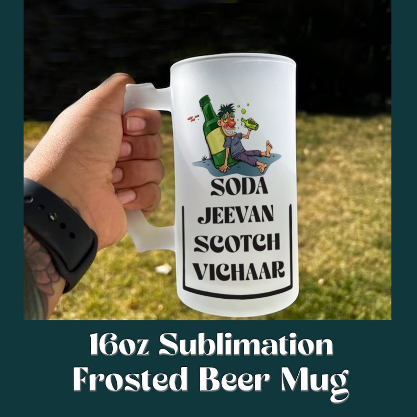 https://rukminim2.flixcart.com/image/850/1000/xif0q/mug/y/q/8/frosted-beer-mug-glass-gift-for-husband-father-friends-on-original-imagqm4ekz77ayhv.jpeg?q=90