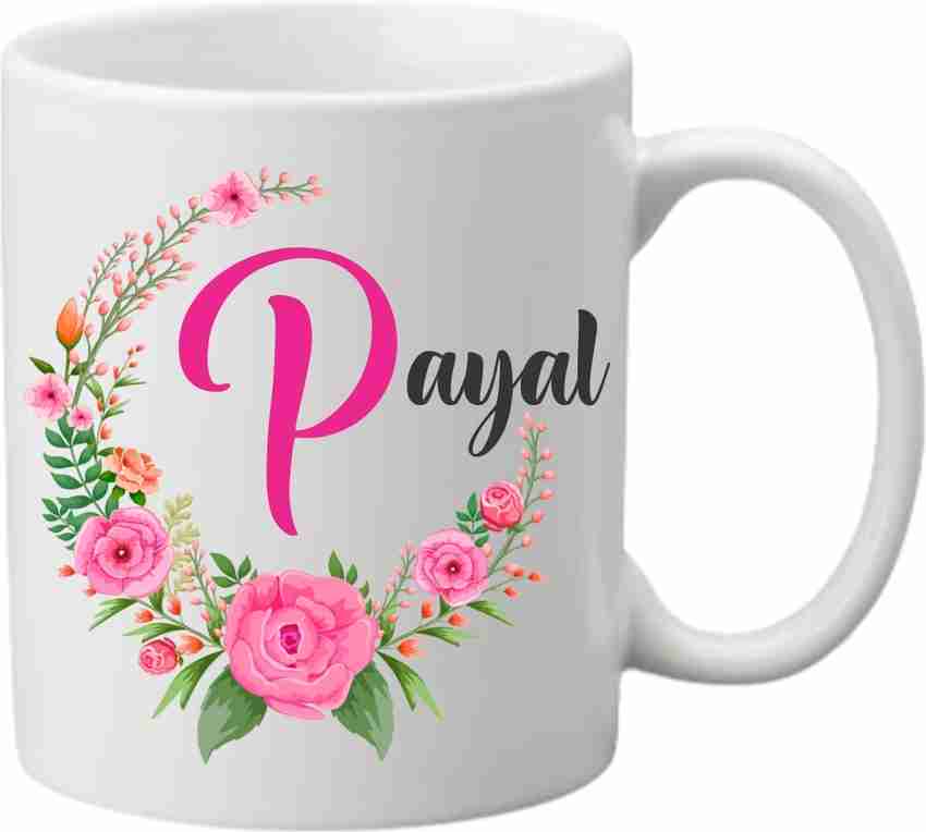 Payal name sales design