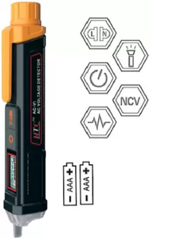 Htc voltage outlet detector