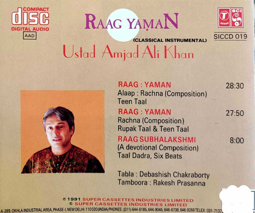 Yaman online flute price