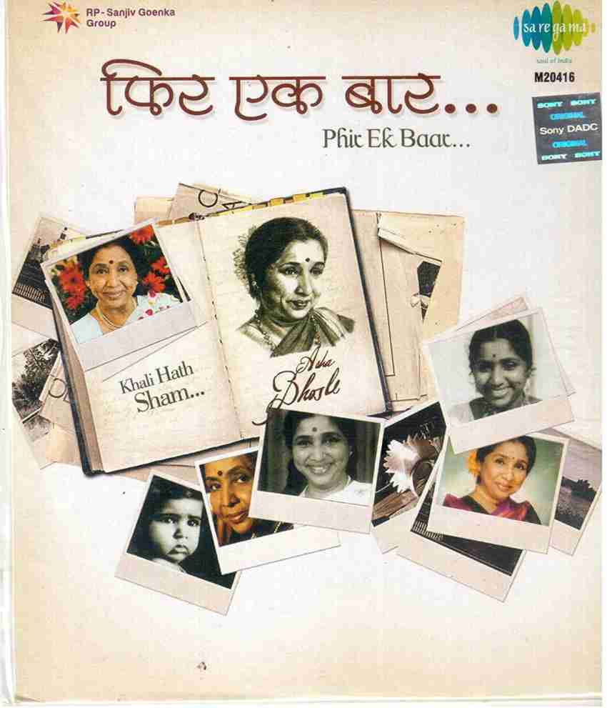 Phir EK baar Bhosle MP3 Standard Edition Price in India Buy