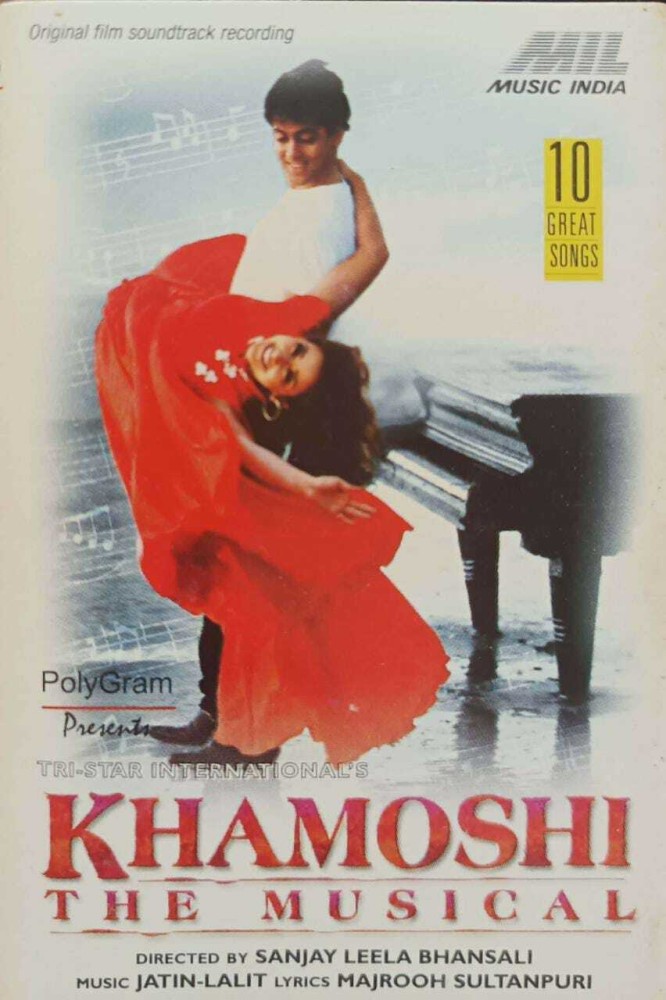 超特価人気DVD KHAMOSHI THE MUSICAL インド ミュージック