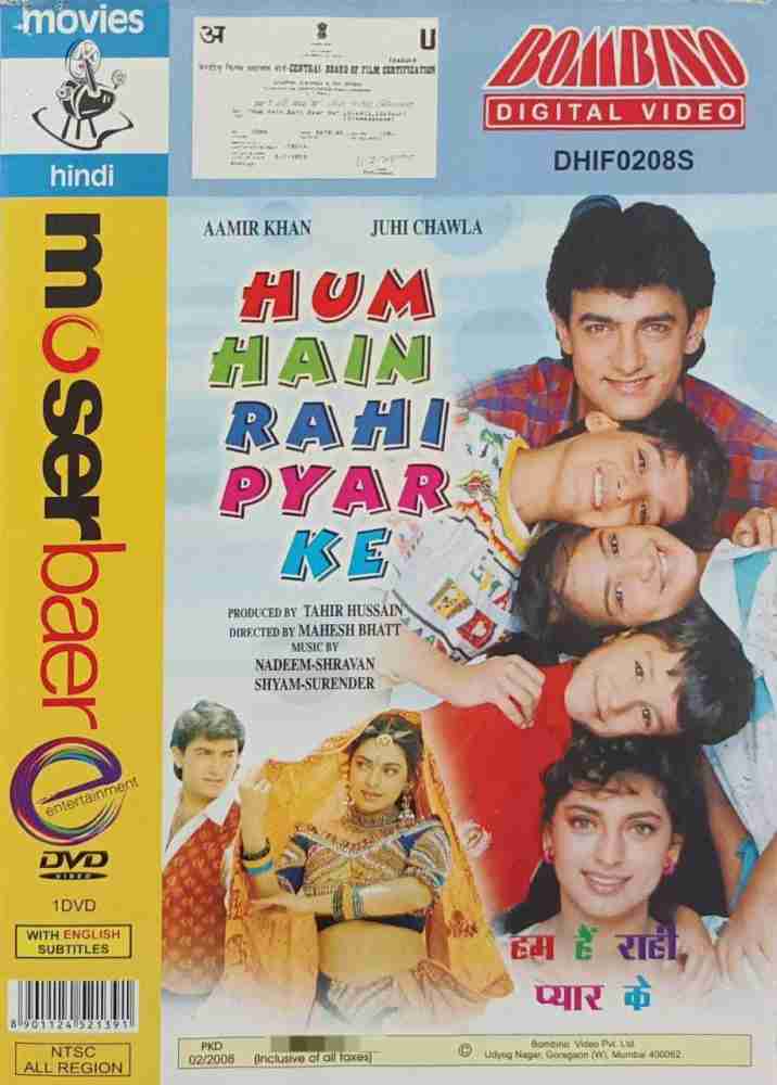 HUM HAIN RAHI PYAR KE DVD Standard Edition Price in India