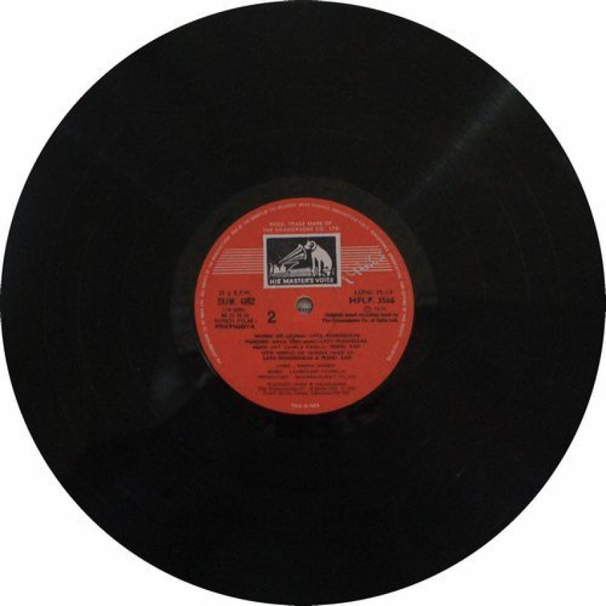 Kacha Chor & Pratiggya - HFLP 3566 - LP Record Vinyl Standard