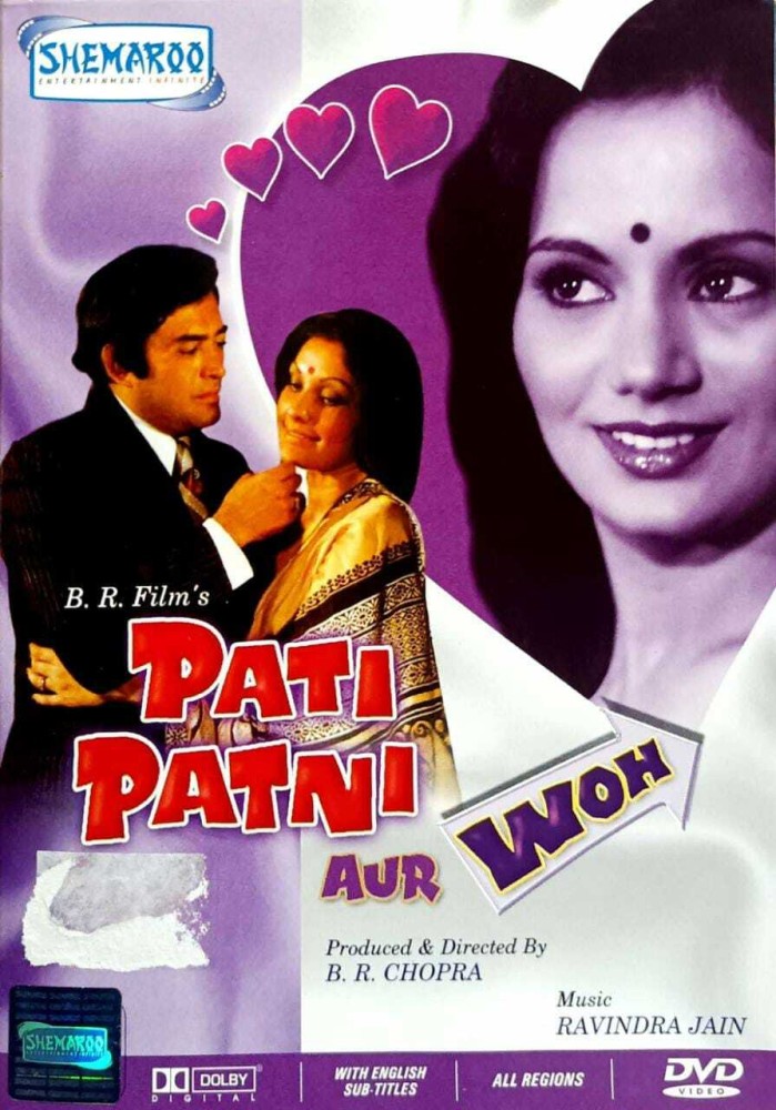 Pati Patni Aur Woh Audio CD Standard Edition Price in India Buy