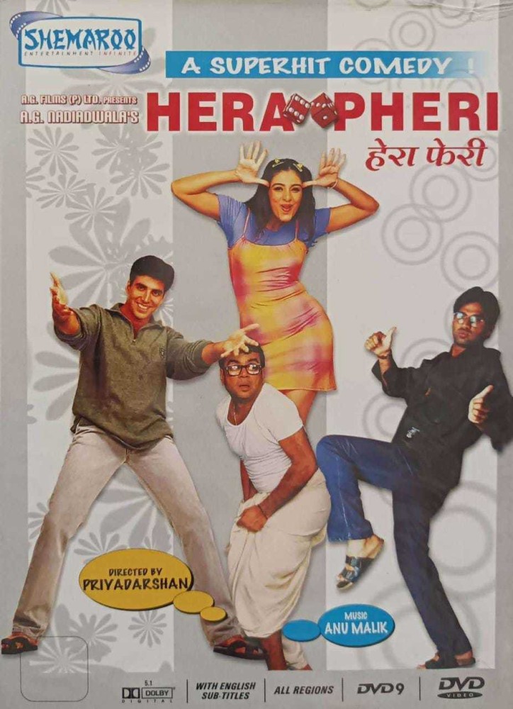 HERA PHERI DVD Standard Edition Price in India Buy HERA PHERI