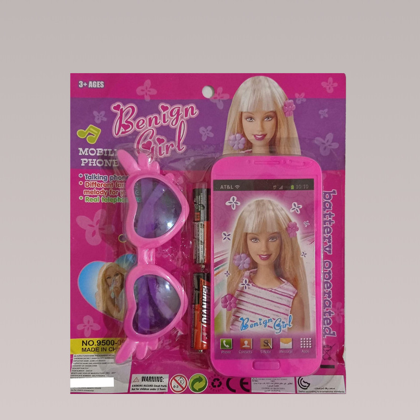 Barbie 2025 doll telephone