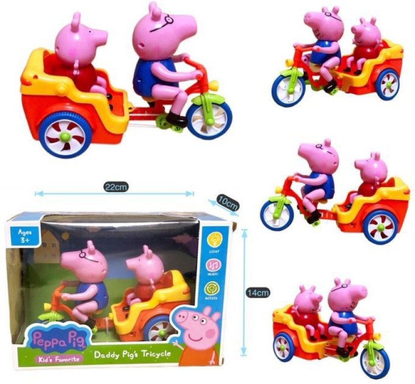 Peppa pig 2024 cycling plush toy