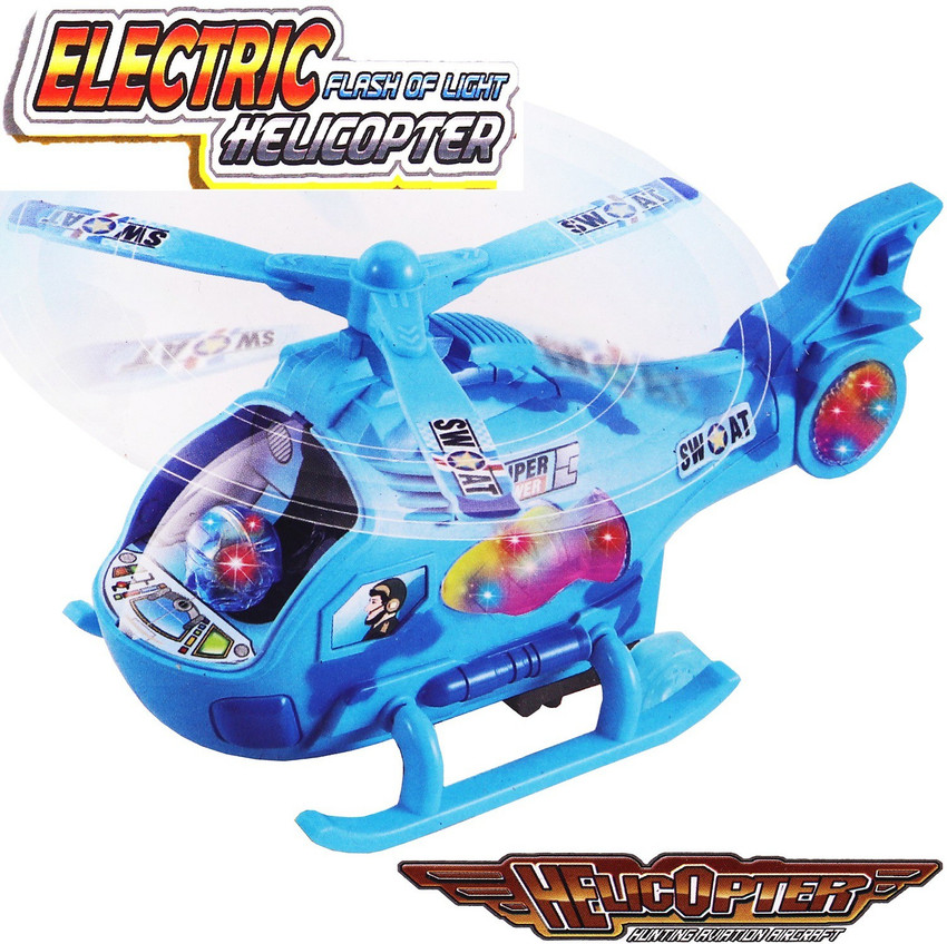 Aseenaa 360 Degree Rotation Musical and 3D LED Lights Helicopter Toy for Baby Boy Girl 360 Degree Rotation Musical and 3D LED Lights Helicopter Toy for Baby Boy Girl
