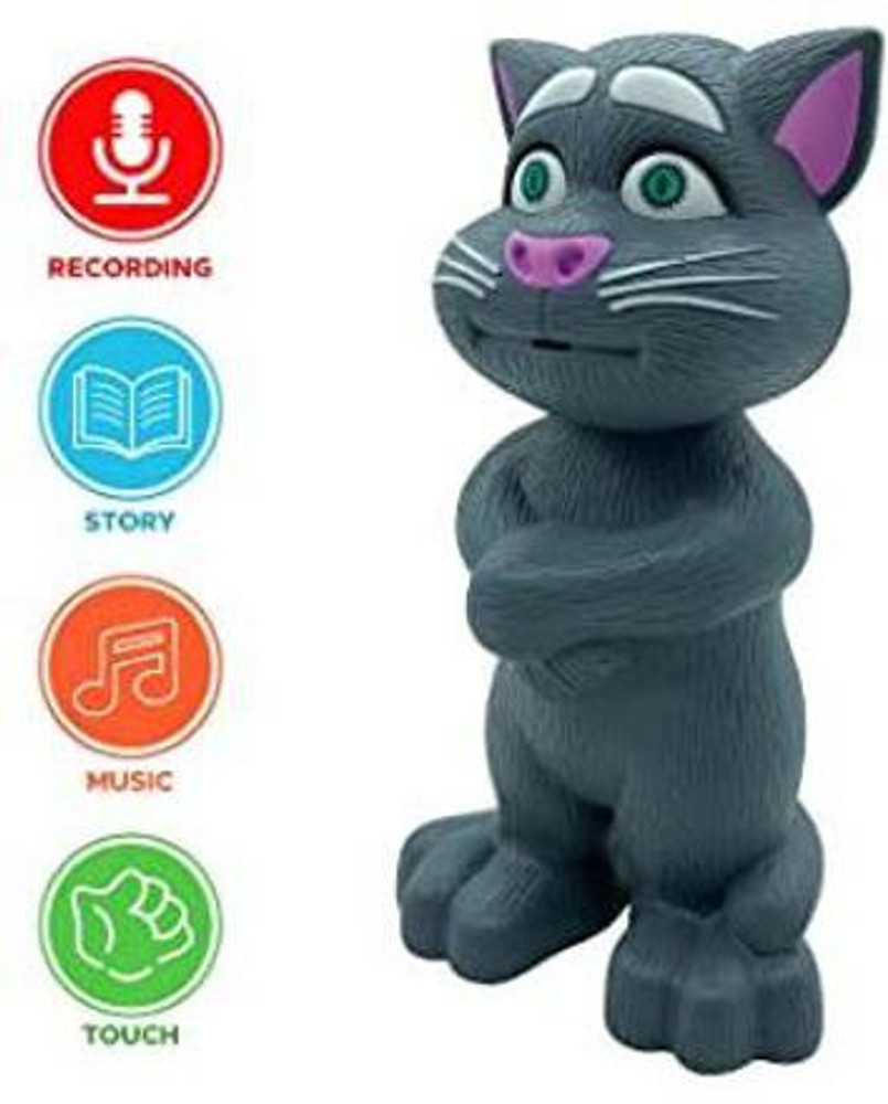 Talking clearance tom flipkart