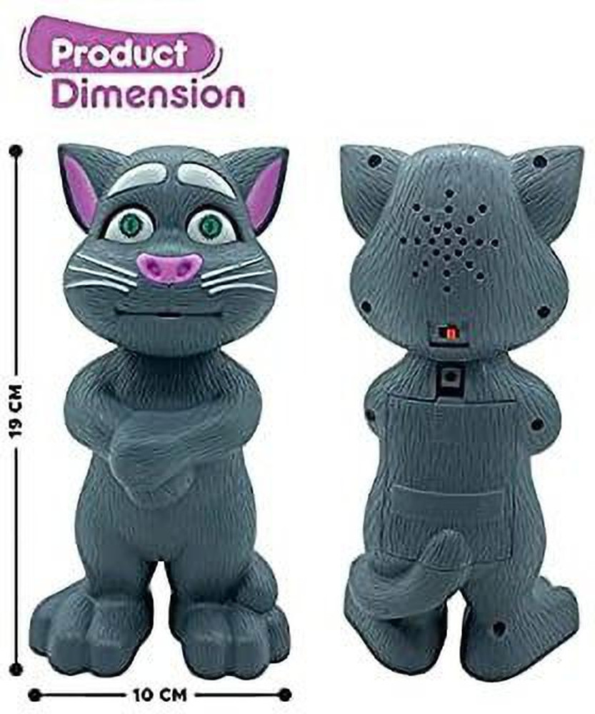 Talking tom toy for clearance sale
