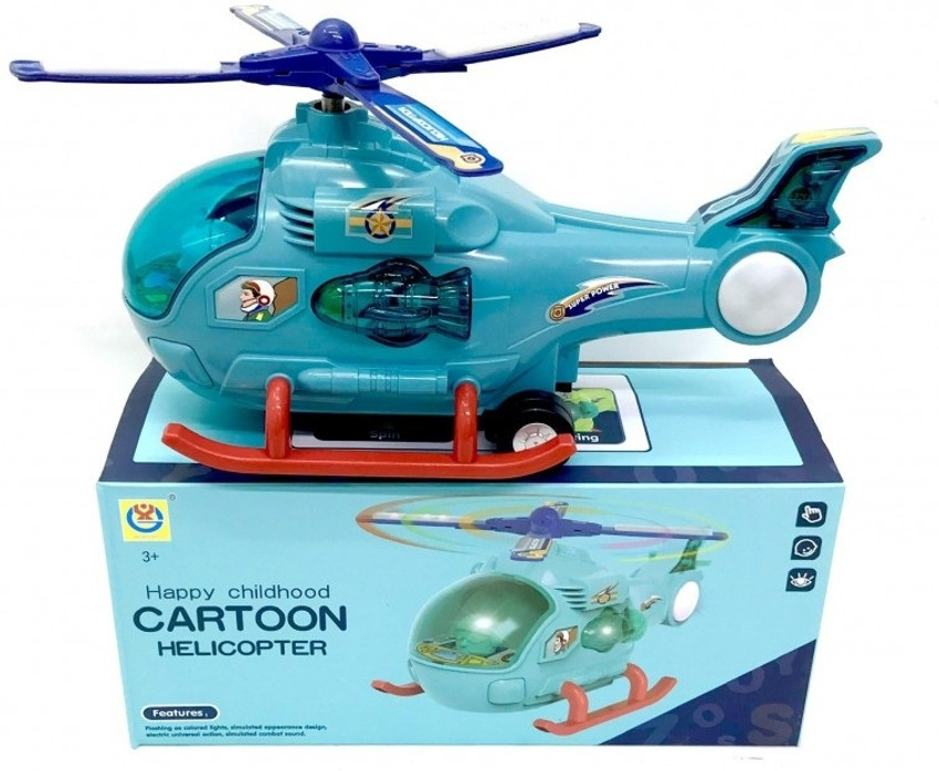 Littlin Musical Cartoon Helicopter Toy with Light for Kids Musical Cartoon Helicopter Toy with Light for Kids shop for Littlin products in India. Flipkart