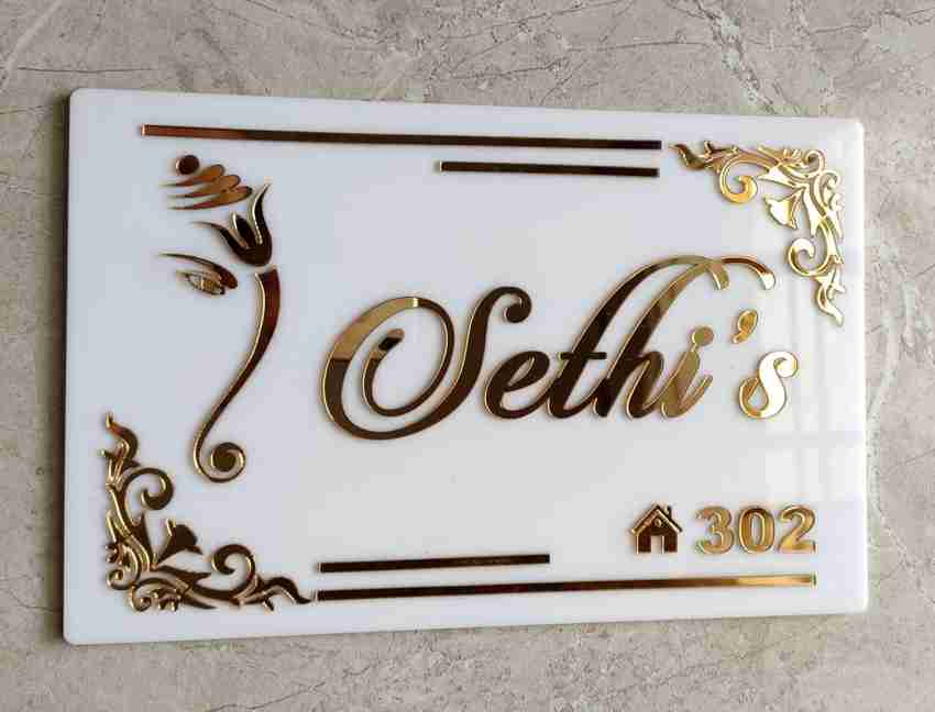 Name plate white gold hotsell
