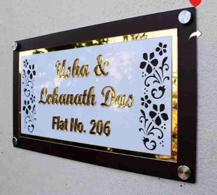 Acrylic Brown Stylish Name Plate, For Home