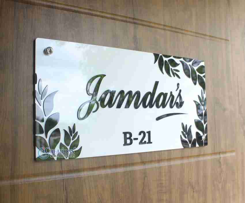 Buy iCreations Personalised Home Name Plate with Golden Acrylic embossed  Letters (8 x 16 Inch) Online at Low Prices in India 