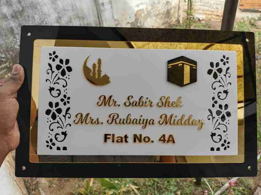 Buy MYSTICA Name Plate Design for home, Customized Home Name Plate For  Door, flat