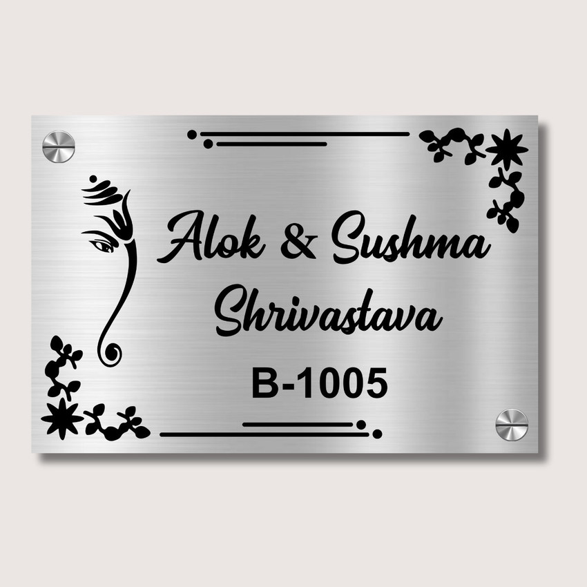 Silver nameplate on sale