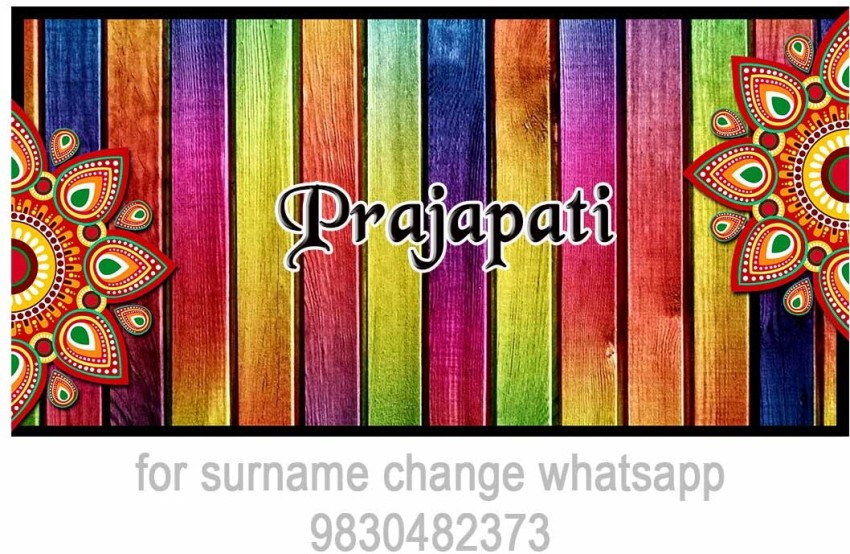 प्रजापति फोटो | prajapati logo | Prajapati status #shorts #Prajapati_logo |  prajapati image - YouTube