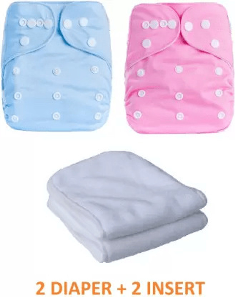 Alura Craft Soft Absorbent Baby Cloth Diaper 2 Pcs with 2 Soft Five Layered White Inserts Buy Baby Care Products in India Flipkart