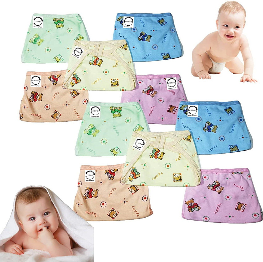 New cloth nappies on sale