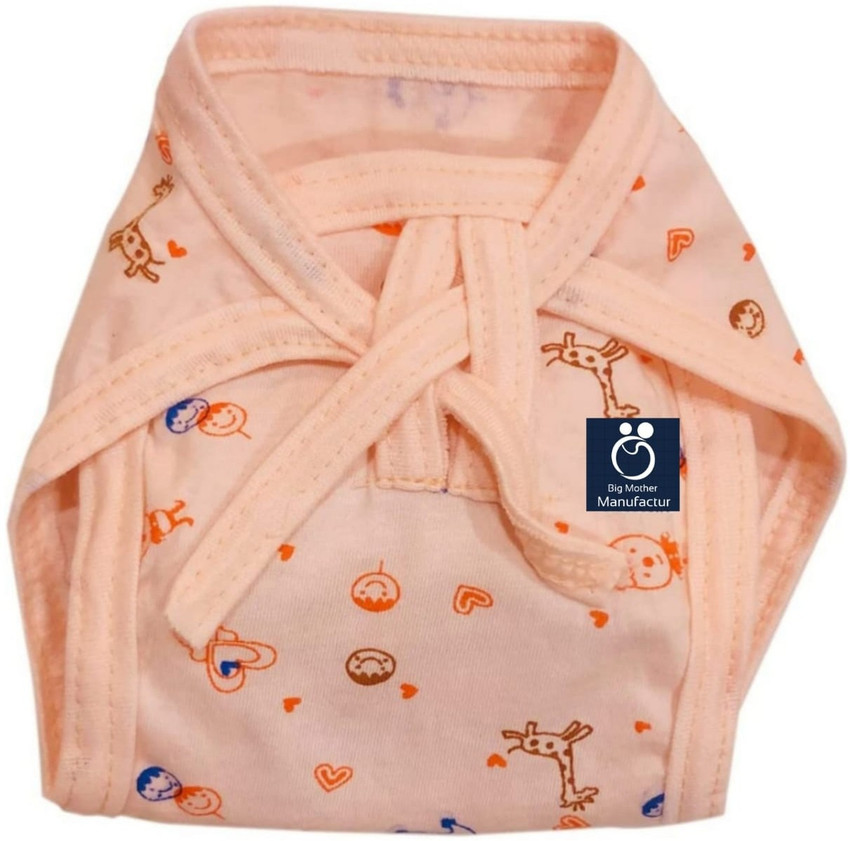 Newborn baby nappy shop set